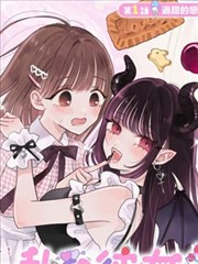 第七格 漫画改编剧集在线观看