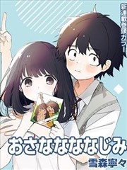 漫改剧原著还原度资讯配图