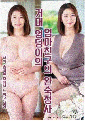 影视取景地旅游资讯配图